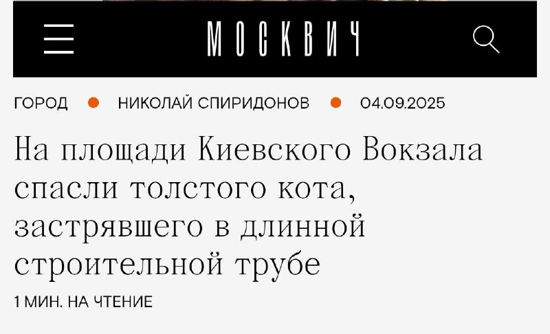 ☝️Важные новости