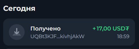 #Garden_Guard
Моя статистика:
Дата моего входа в проект: 21.09.2026
Сделал депозит: 1,500 usdt 😎