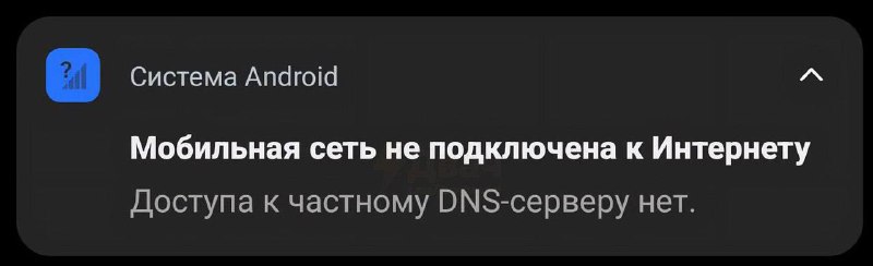 🚫 В нескольких регионах России (Тула, Ярославль, Владимирская, Московская и Республика Мордовия) воз