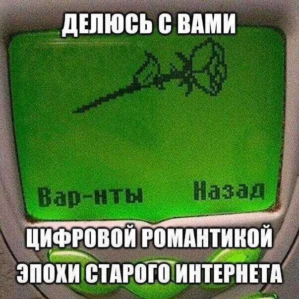 Утренняя подборочка