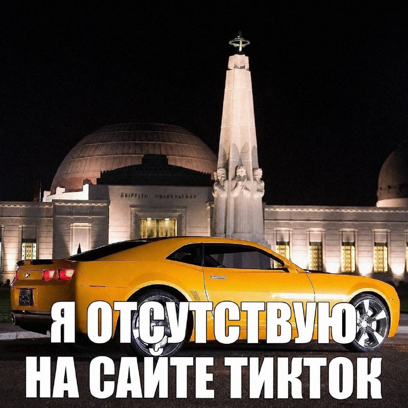 Утренняя подборочка