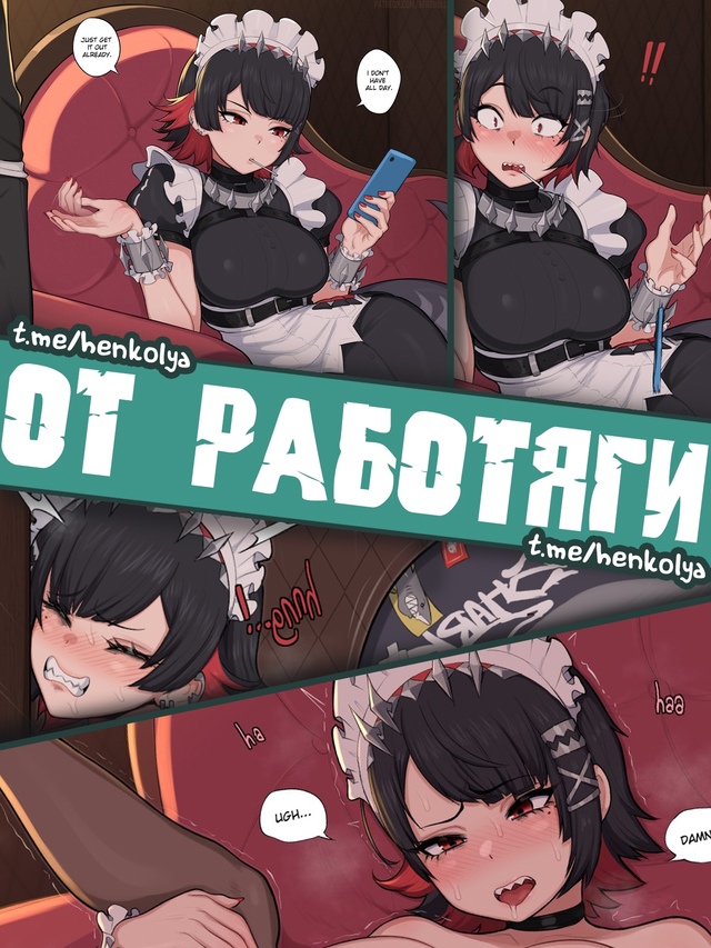 Один из немногих Пабликов
Что реально постит годноту???...