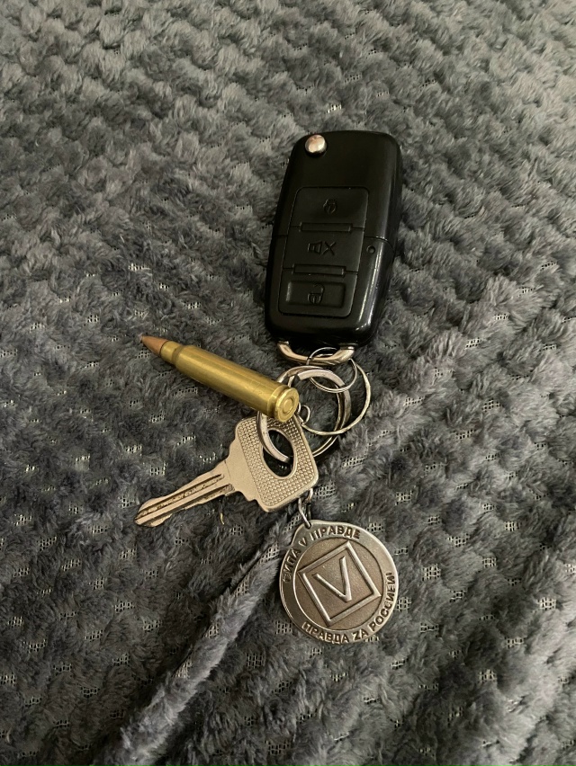 Найдены ключи около садовой 6.По всем вопросам в л.с.