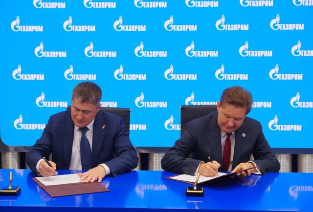 ⚡️ «Газпром» расширит использование продукции предп?...