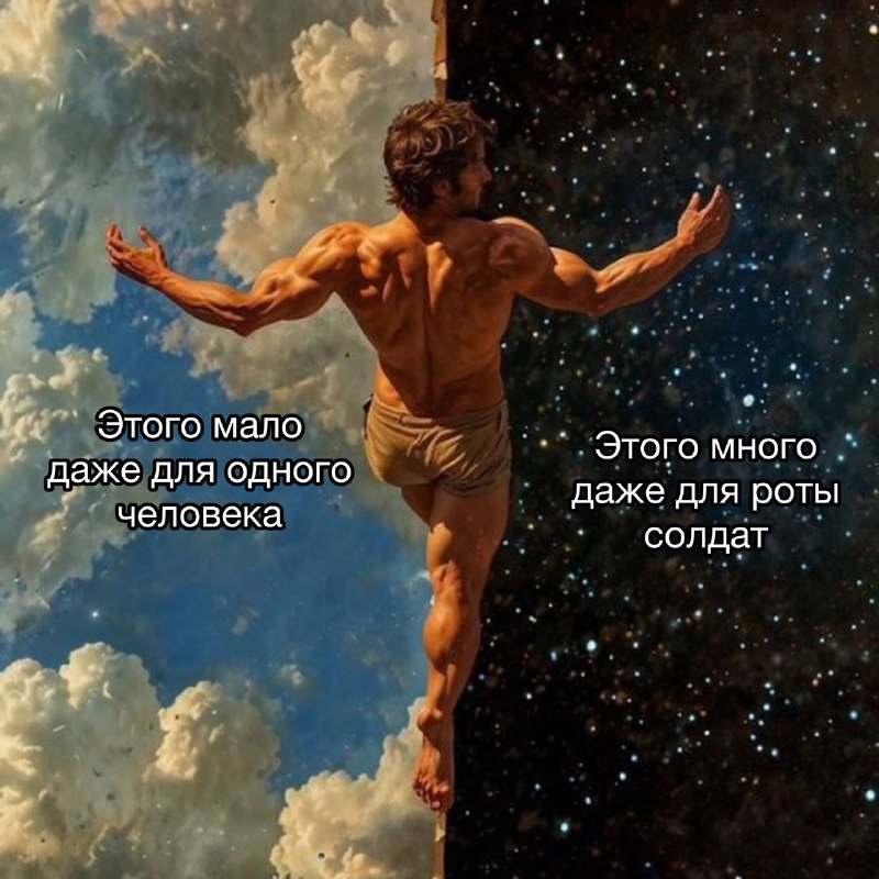 я каждый раз, когда варю блядские макароны