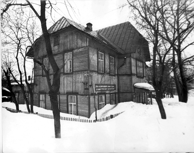 Архивные фотографии Верещагино.
Все места узнали?)