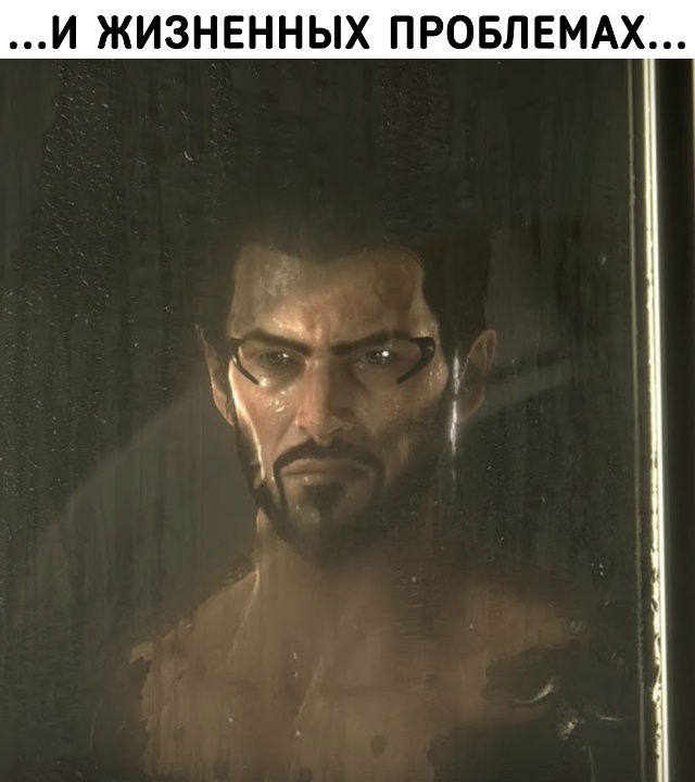 Грустно всё это...