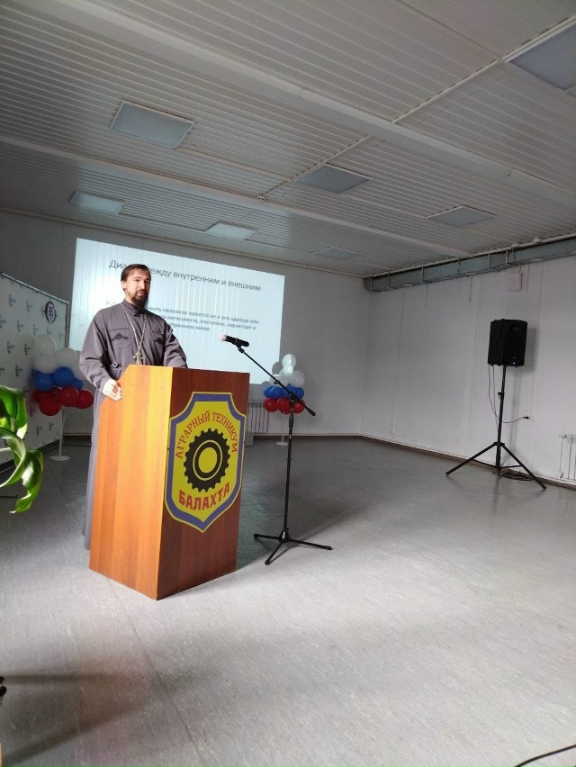 Ps. В школах бы тоже не мешало такие беседы проводить. А ?...