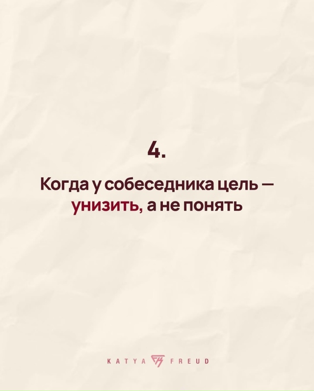 Рекомендации на день 👉 max.ru/pavelshapranov