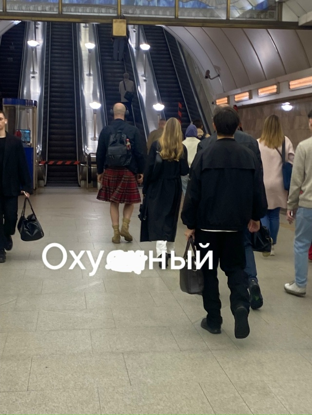Очень понравился!