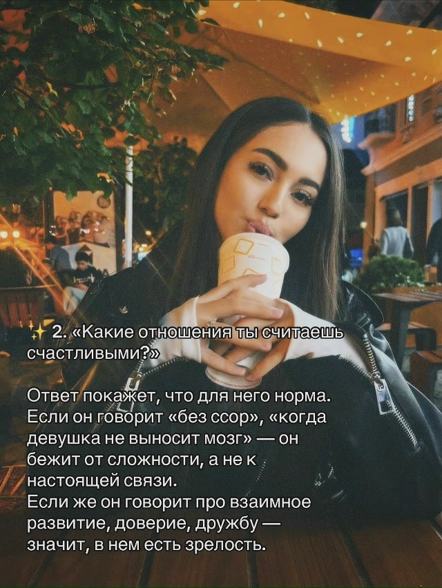 Можно даже не спросив узнать об этом по его действиям. ?...