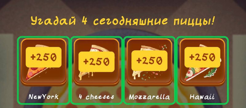 #Bee_Harvest #Space_Adventure #PandaFiT #Bounty_Hash #Fomo_Fighters #Pizza_Tower
Комбо в Space