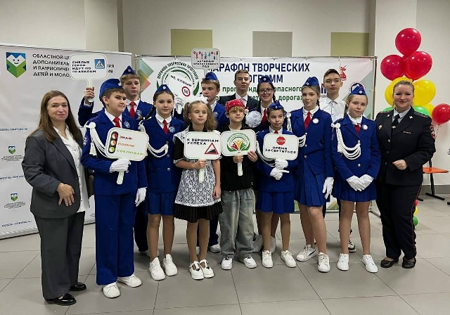 Команда юных инспекторов движения «Экспресс» Ликино-Д...