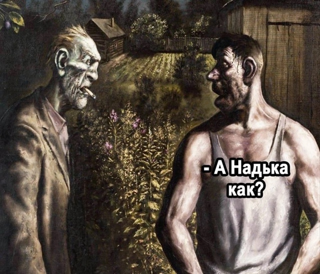 Родительство оно такое😅