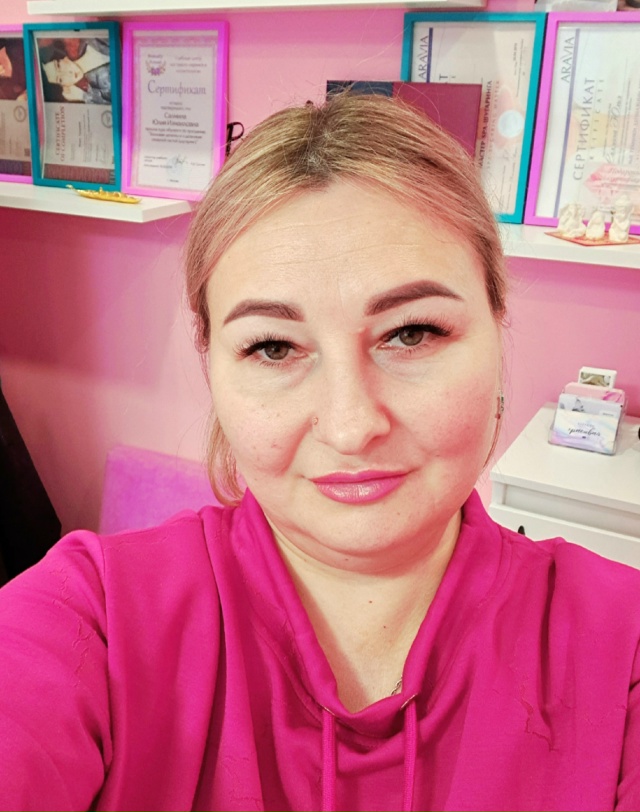 🔥 ПРЕДНОВОГОДНЯЯ
АКЦИЯ
до 26 декабря 2025 года
ПЕРМАНЕ?...