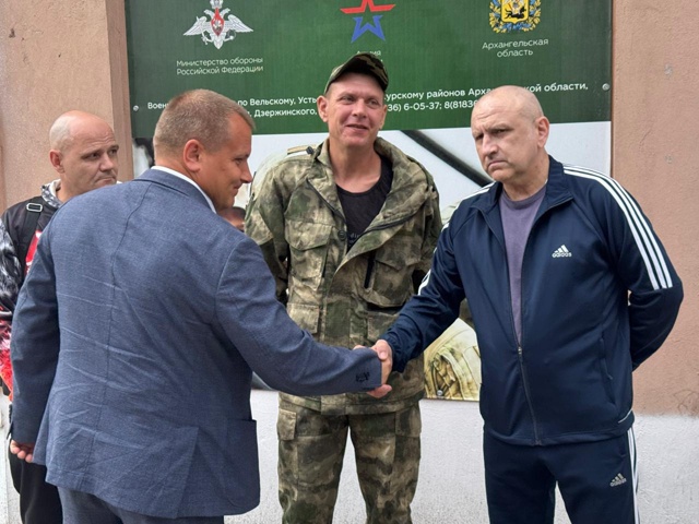 📎 Сегодня крепко пожал руки и пожелал удачи нашим муж?...