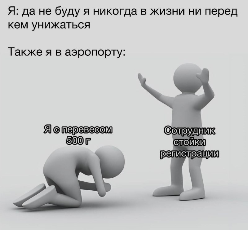 Ночная подборочка
Выходные, не спим