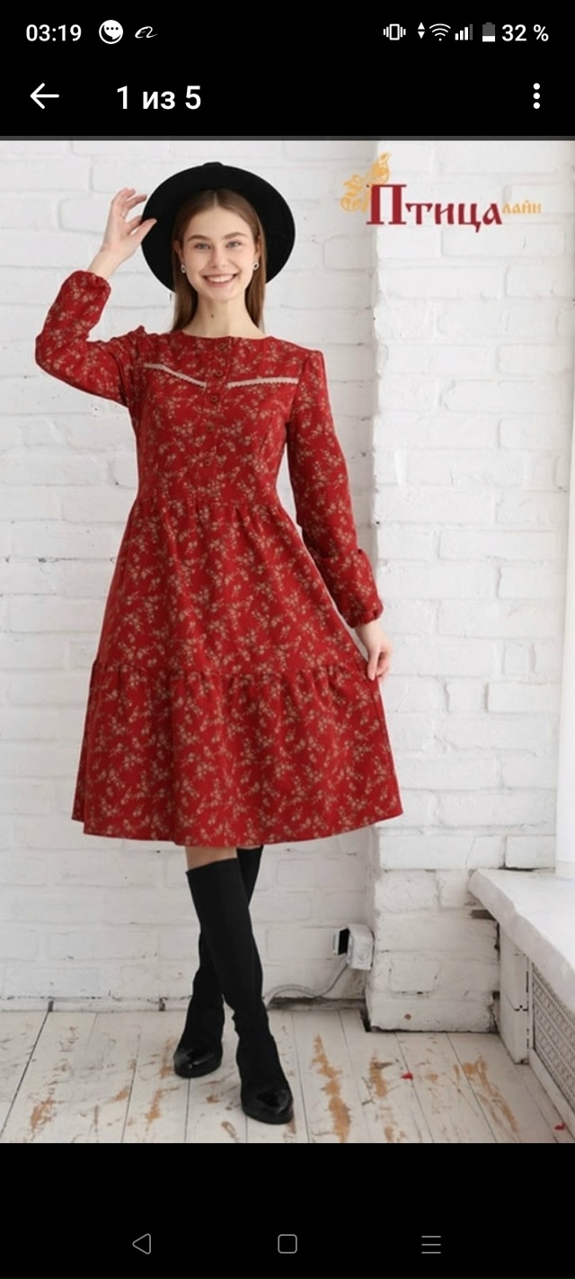 Здравствуйте, кто может помочь раскроить платьице из ф...