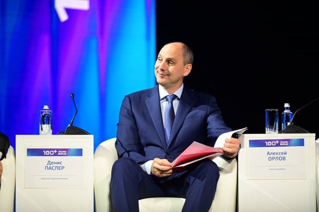 🤷♂ Мэров будут избирать по-новому?
Губернатор Дени?...