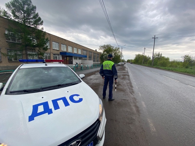 ‼ВНИМАНИЕ, КОПЕЙСК
⚡⚡Рейды ГИБДД на Октябрь 2025 год
?...