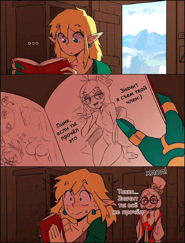 Как вам новая подборка?