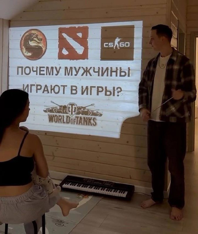 Парень настолько устал от обид и упрёков жены из-за игр в компьютер, что сделал целую презентацию, ч