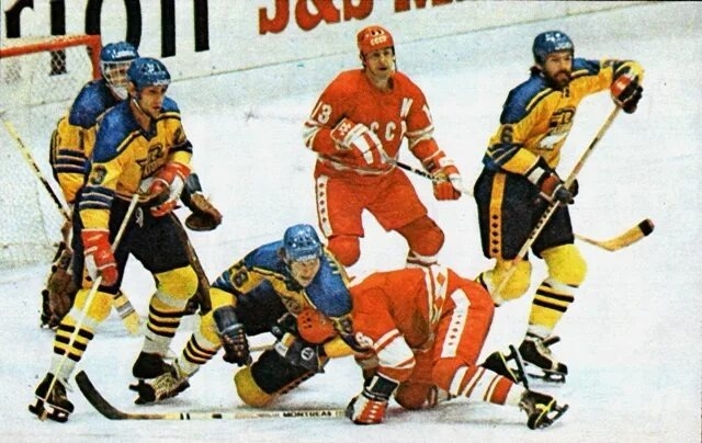 1977год . Наши шведам закатили⁠⁠