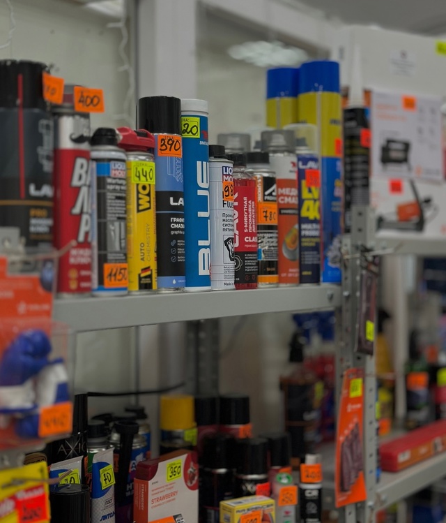 ?✨ Добро пожаловать в магазин автозапчастей «Спарк»!...