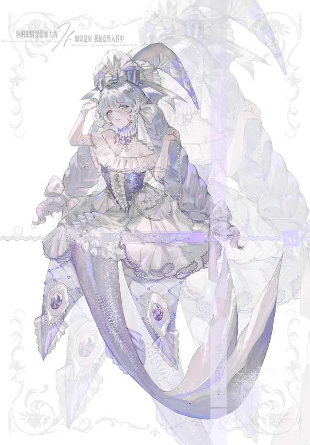 #Art_mermaid
Прекрасные создания подводного мира от Mei_Mezu