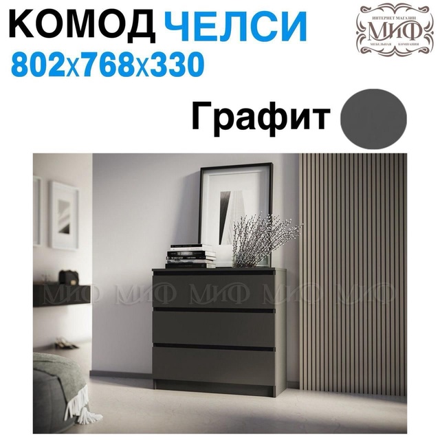В наличии 🔥
Машина завтра может привести 😍
Для заказ?...