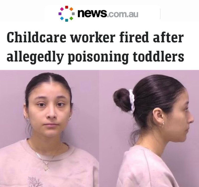 Лайфхак по-австралийски: воспитательница кормила детей слабительным, чтобы устроить себе выходной.