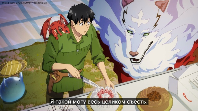 🍰 Когда принёс торт на работу, и коллеги уже почуяли д?...