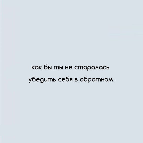 Первая любовь - это...