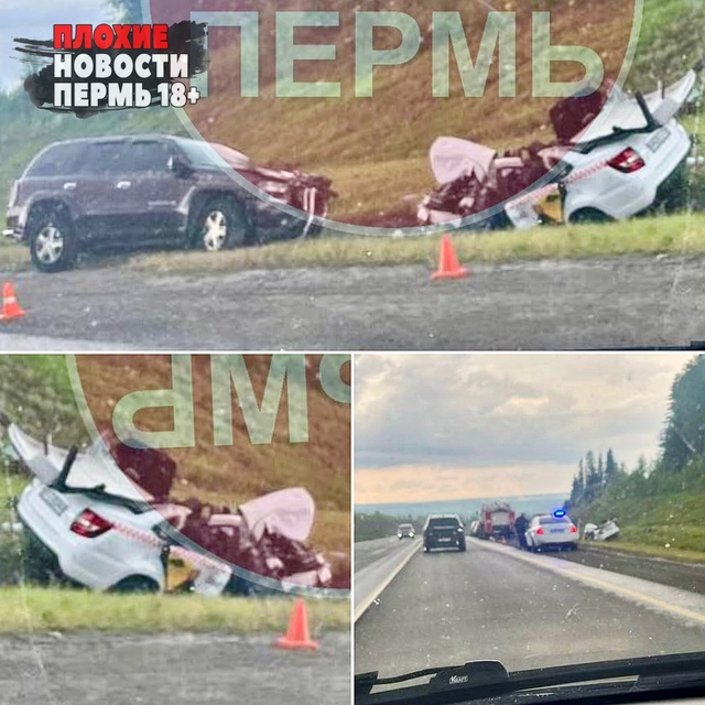 ДТП не доезжая Полазны, около Кольца
