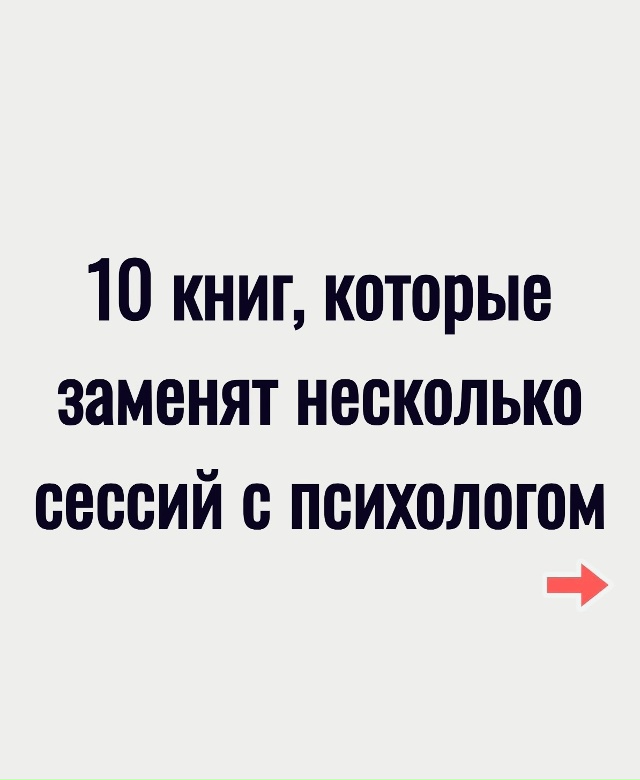 Отличная подборка