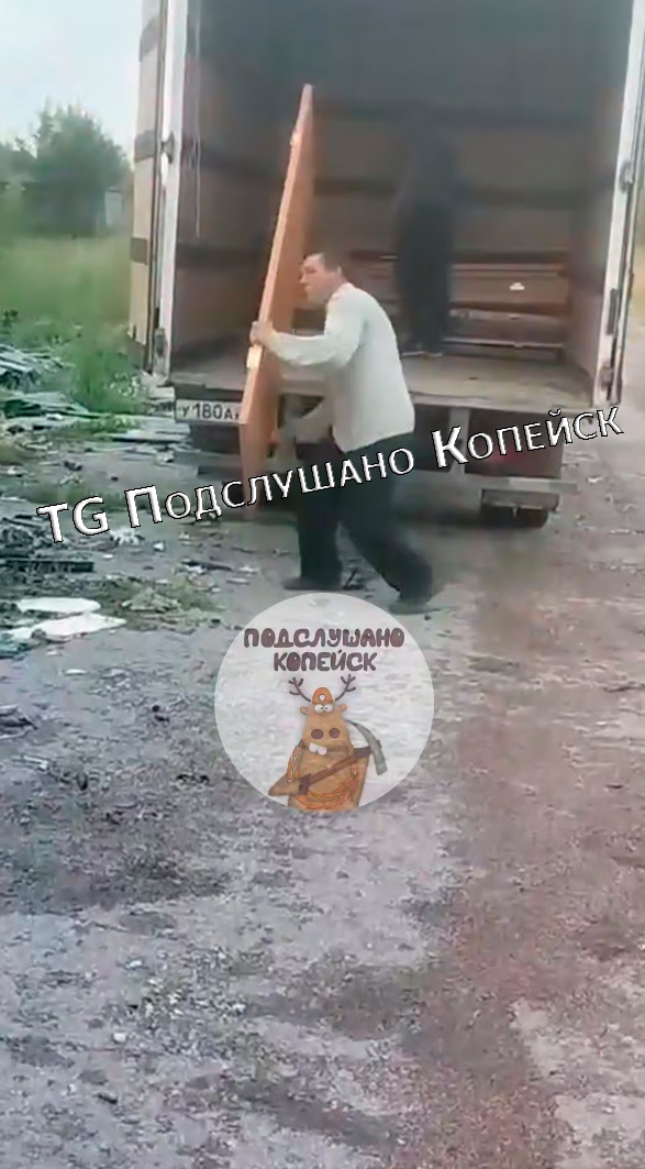 😱В КОПЕЙСКЕ СЕГОДНЯ НАПАЛИ НА СЕМЬЮ С РЕБЁНКОМ
Поеха...