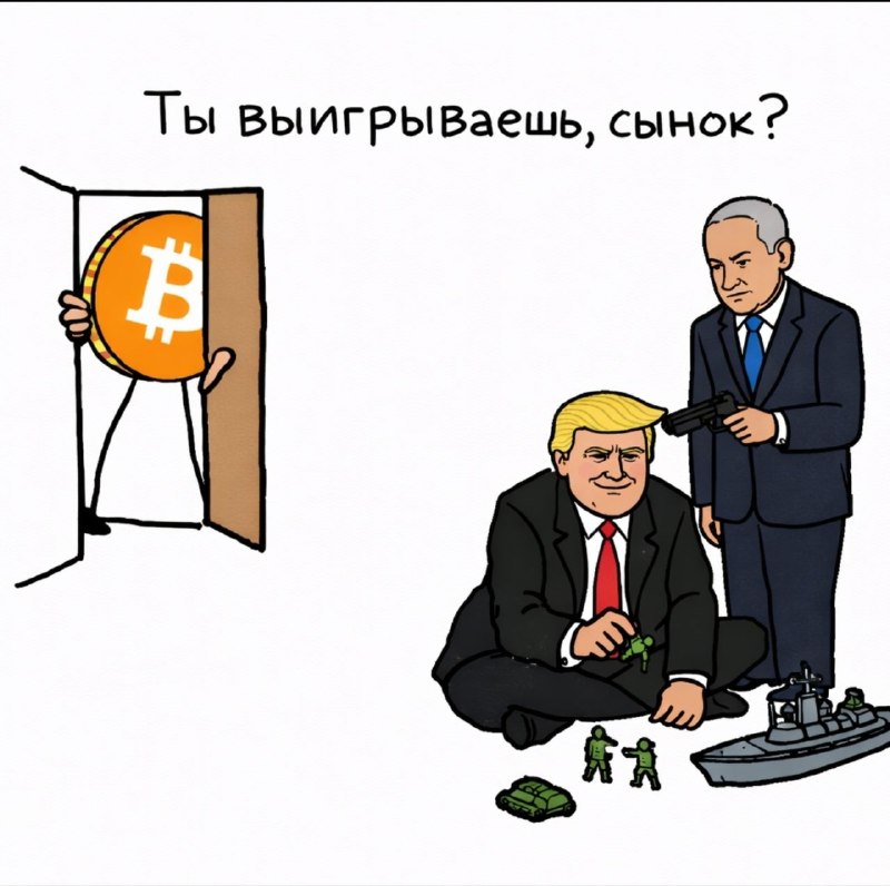 Весь последний месяц в одной картинке