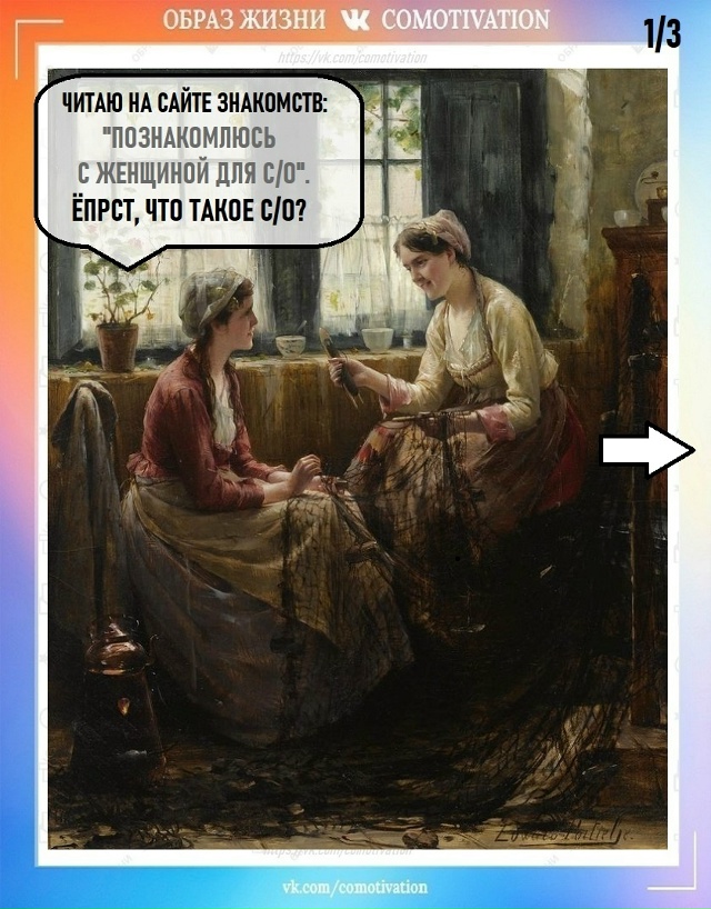 Всё серьёзно.