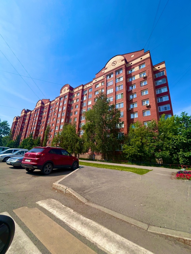 Доброе утро 🏢