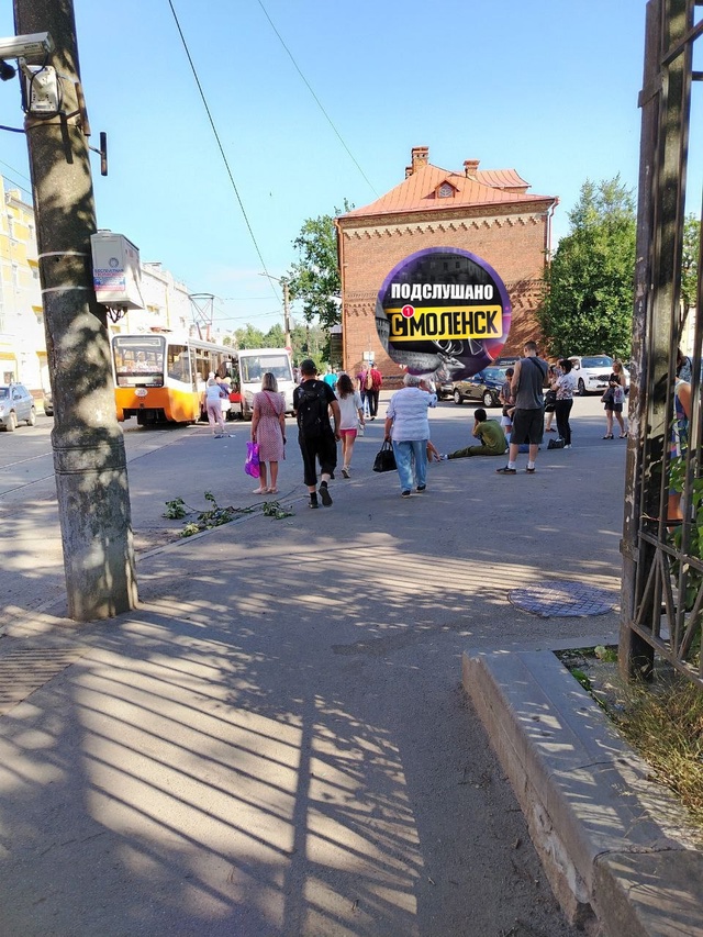 ‼Очевидцы сообщают, что в серьезном ДТП в центре Смоле...