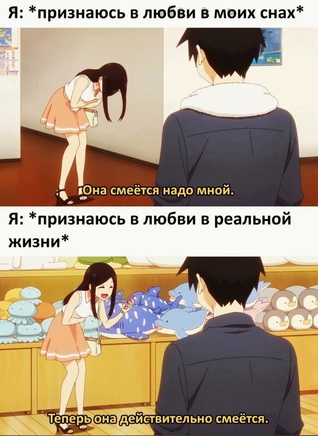 Как вам новая подборка?