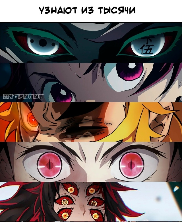 Как вам подборка?