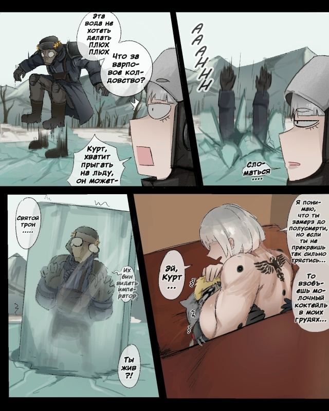 #Что_за_аниме