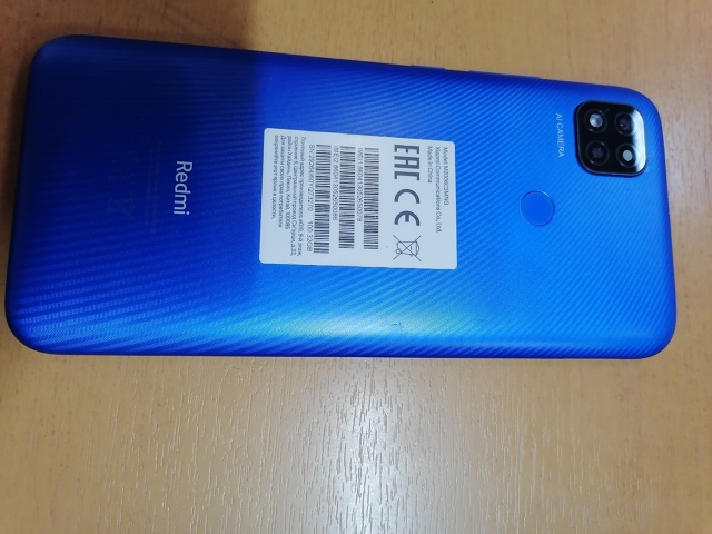 Забыли в автобусе.