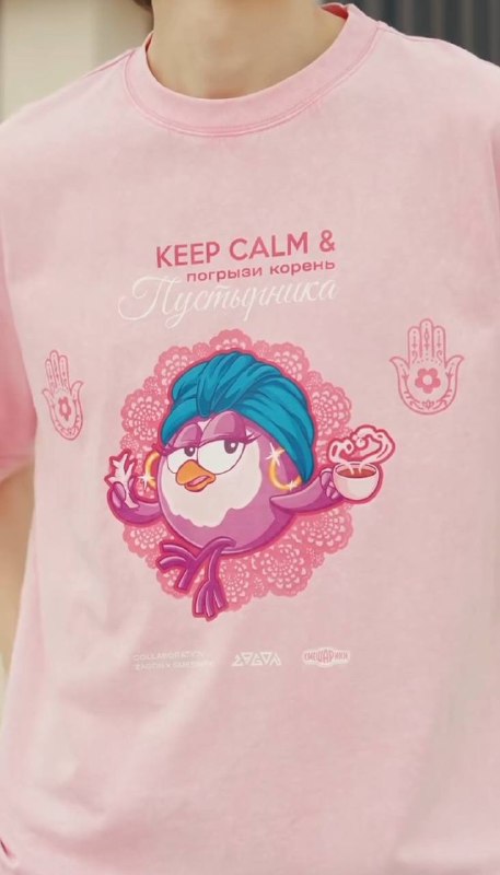 Вааау, российский бренд Zagon выпустил футболки со СМЕШАРИКАМИ — это официальная коллаба.
В дропе ф