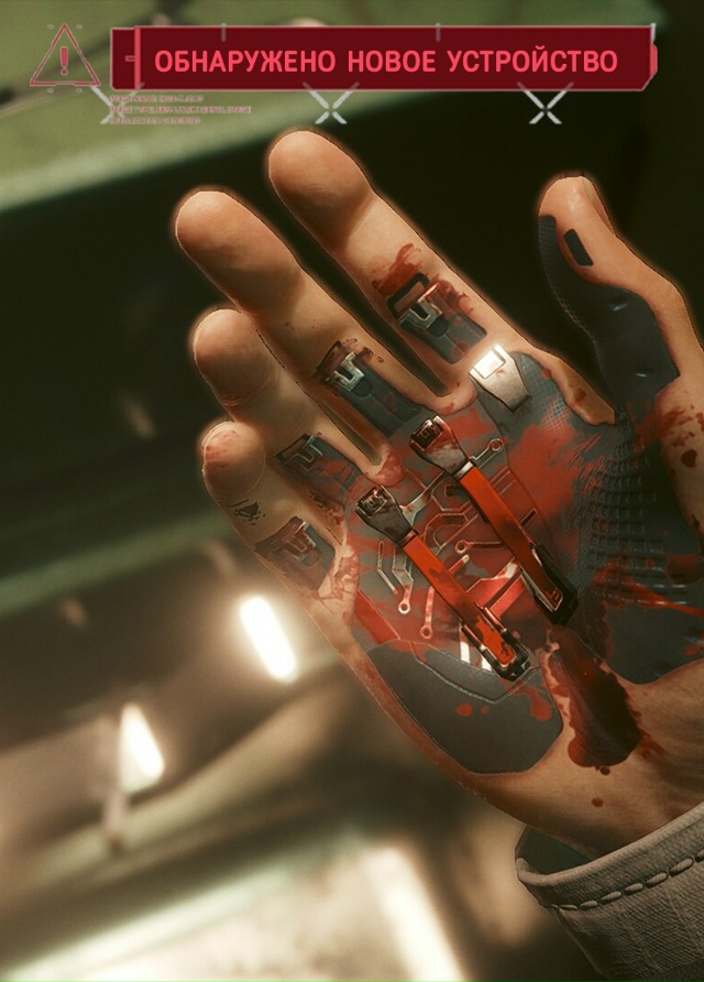 Бесплатный апгрейд