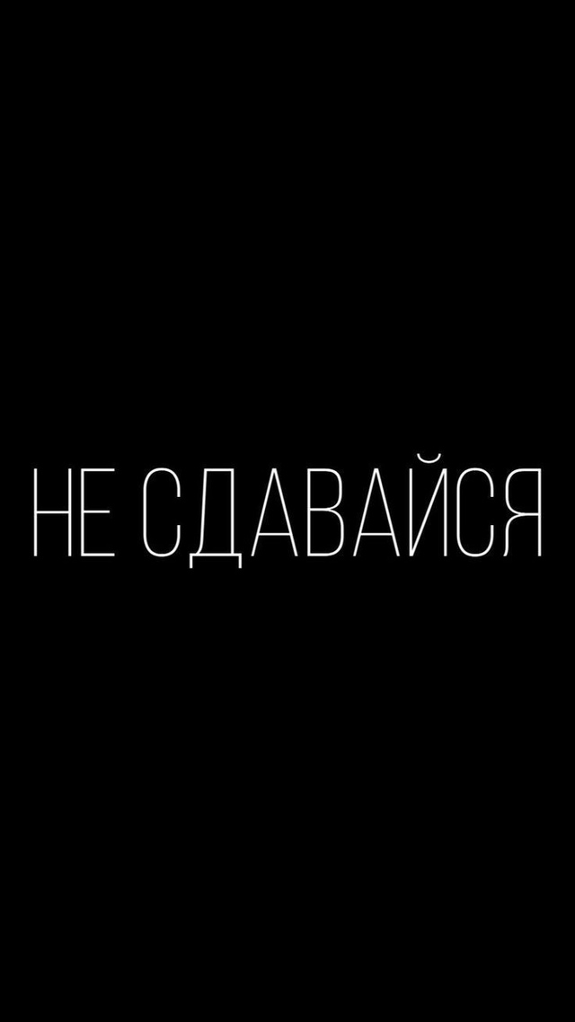 Подборка для тебя