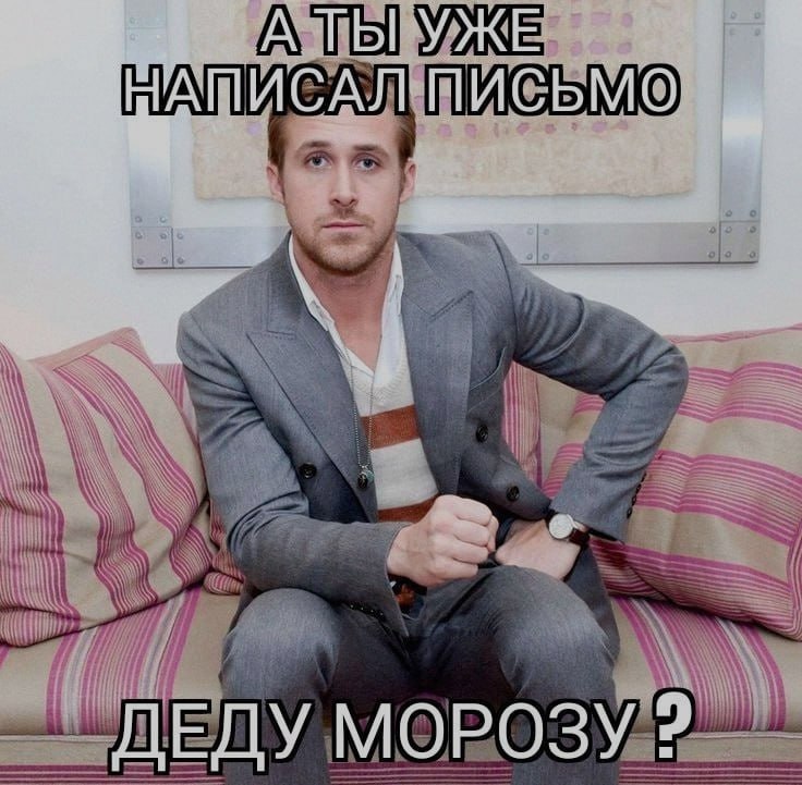 Ночная подборочка
Выходные, не спим