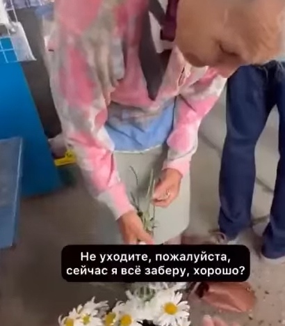 Слегка вам доброты в ленту..