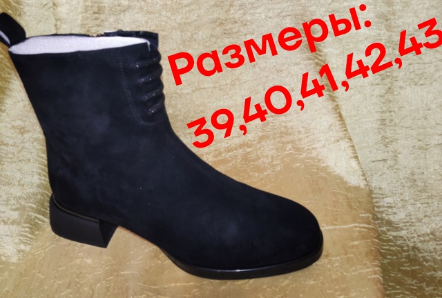 💥 ВНИМАНИЕ! 29 ОКТЯБРЯ💥
На рынке в КОНОШЕ состоится пр...